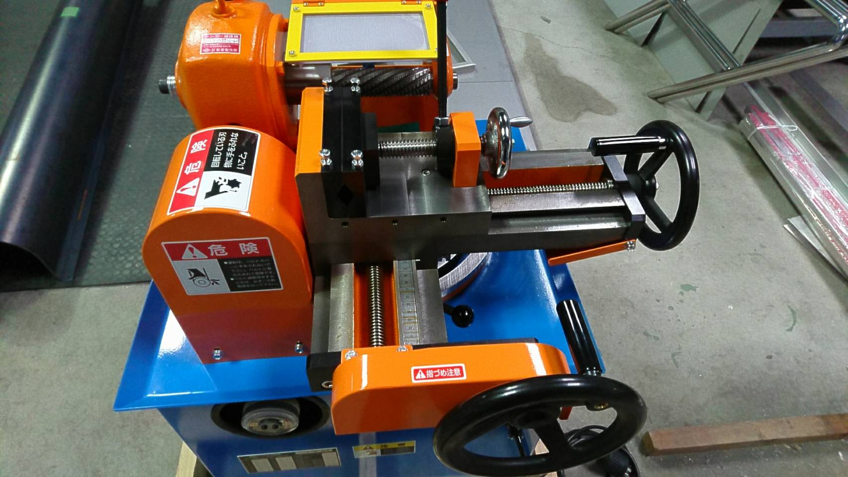 パイプ加工機、パイプえぐり機 中古品